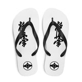Flip-Flops kanji and kanku kyokushin - kyokushin-shop