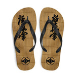 Flip-Flops bamboo kyokushin kanji - kyokushin-shop
