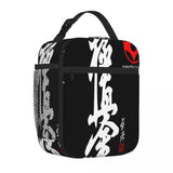 Kyokushin Karate Kai Fighting Martial 3075 Lunch Tote Lunch Boxes Insulated Bags Thermal Lunch Box - kyokushin-shop