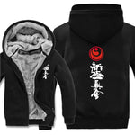 Shin Kyokushin Kanji Hoodies Men Cool Coat Thicken Kyokushin Sweatshirt Mans Jacket Hoody - kyokushin-shop