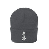 hat with kanji kyokushin - kyokushin-shop