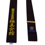 kyokushin Kai Karate Belts  IKO Embroidery all Color - kyokushin-shop