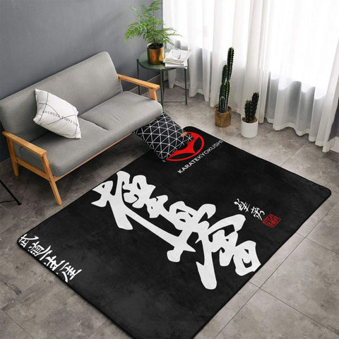 Kyokushin Karate Carpet Living Room - kyokushin-shop