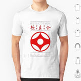 Kyokushin Karate ( White Text ) T Shirt 6xl Cotton Cool Tee Kyokushin Karate Kanji Japan Kyokushinkai Kai Martial Arts Martial - kyokushin-shop