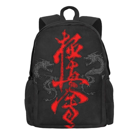 Kyokushin Karate Symbol 10 school bags Travel Print Bags For Women Bag Man Bag Rucksack Retro - kyokushin-shop