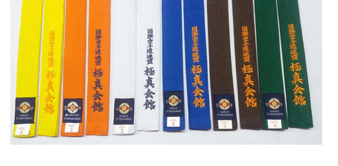 10 colors belts kyokushin karaté by quantity - kyokushin-shop