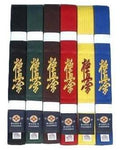 kyokushin karaté color belts  embroidered with kanji - kyokushin-shop