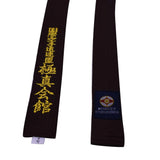 Kyokushin-Karate color Belts Embroidery - kyokushin-shop