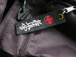 KyokushinKai Keychain  Black Belt - kyokushin-shop