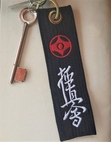 KyokushinKai Keychain  Black Belt - kyokushin-shop