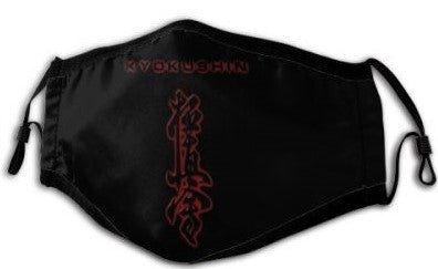 mask kyokushin karaté for protection, changeable filter writting kyokushin - kyokushin-shop