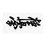 Towel kyokushin-karaté - kyokushin-shop