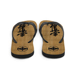 Flip-Flops bamboo kyokushin kanji - kyokushin-shop