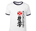 T Shirt Kyokushin kai  writting kyokushin, kanji and kanku - kyokushin-shop