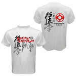 Kyokushinkai  T-Shirt - kyokushin-shop