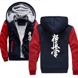 Kyokushin Karate Hoodies Men 2019 Winter Thick Men's Sweatshirts Warm Jackets Hip Hop Street Suits - kyokushin-shop