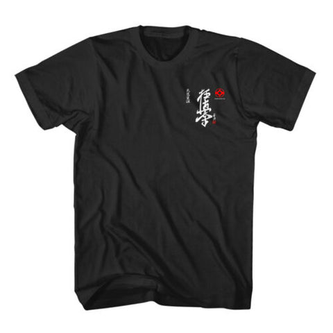 Kyokushin Karate  T-Shirt Size man or woman - kyokushin-shop