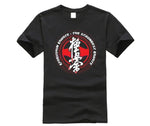strongest karaté tee shirt kyokushin - kyokushin-shop