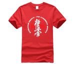 strongest karaté tee shirt kyokushin - kyokushin-shop