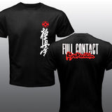full contact kyokushin Tee Shirt - kyokushin-shop