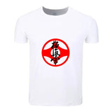 Kyokushin-Karate T-Shirt Short Sleeve Men Women and kids - kyokushin-shop