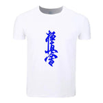 Kyokushin-Karate T-Shirt Short Sleeve Men Women and kids - kyokushin-shop