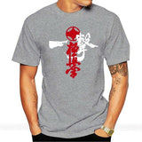 Kyokushinkai ichigecki T Shirt - kyokushin-shop