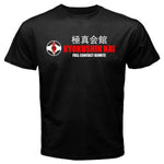 kyokushinkai full contact kumite  - Custom Men  T-Shirt - kyokushin-shop
