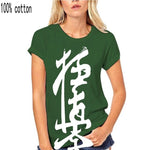 Kyokushinkai Karaté t-shirt big kanji - kyokushin-shop