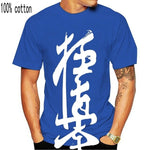 Kyokushinkai Karaté t-shirt big kanji - kyokushin-shop