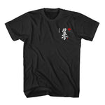 Kyokushin Karate Kai Fighting Martial Arts T-Shirt Size S-3Xl - kyokushin-shop