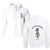 casual Sweatshirt Kyokushin karate - kyokushin-shop