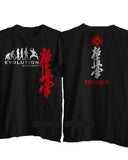 Kyokushin evolution Tee Shirt Men - kyokushin-shop
