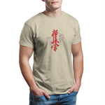 dragon kyokushin Kanji T-shirt - kyokushin-shop