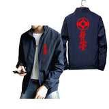 jacket Kyokushin Karate Windbreaker - kyokushin-shop
