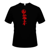 T Shirt shinkyokushin kanji shin - kyokushin-shop