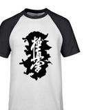 T shirt Kyokushin Karate kanji black in white - kyokushin-shop