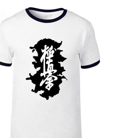 T shirt Kyokushin Karate kanji black in white - kyokushin-shop