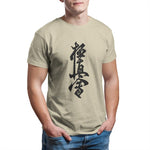 Kyokushin Karate kanji color Tee shirt - kyokushin-shop