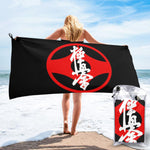 Masutatsu Oyama Kyokushin Karate Kanji Logo Mens Black Size S To 3Xl Different Beach Bath Towel - kyokushin-shop