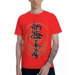Men&#39;s Basic Short Sleeve T-Shirt KYOKUSHIN LEGEND Karate Vintage Men Short Sleeved T shirts For Men - kyokushin-shop