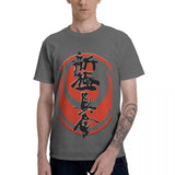 Men&#39;s Basic Short Sleeve T-Shirt KYOKUSHIN LEGEND Karate Vintage Men Short Sleeved T shirts For Men - kyokushin-shop