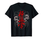 Kyokushin Karate Dragons T-Shirt - kyokushin-shop