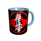 Promo Kyokushin Kaikan Karate Symbol Kyokushinkai Kyokushinkai Mugs Graphic Vintage Cups Mugs Print Novelty R343 beer mugs - kyokushin-shop