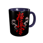 Promo Kyokushin Karate Kanji T-shirt Dragons Sensei Gift Mugs Vintage Cups Mugs Print Sarcastic R343 coffee cups - kyokushin-shop