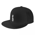 Kyokushinkai Kan Kyokushin Karate Unisex Adjustable Plain Sports Fashion Hat Men's Athletic Baseball Fitted Cap Travel Cap - kyokushin-shop