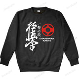 Kyokushinkai Kyokushin Kai Kan Karate One Hit Kill Mma Mix Martial Art shubuzhi New Men hoody Fashion autumn Cotton hoodie - kyokushin-shop