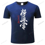 New Kyokushin Karate Man cool T Shirt Summer Fashion Authentic Cheap Men Tshirt High Quality Hiphop Top Plus Size Men T-Shirt - kyokushin-shop