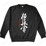 New Kyokushin Karate Men spring Fashion Authentic Cheap Men High Quality Hiphop Top Plus Size Men hoodie mens shubuzhi hoodies - kyokushin-shop