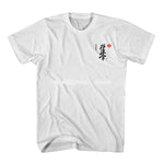 Kyokushin Karate Kai  t-shirt men/woman - kyokushin-shop